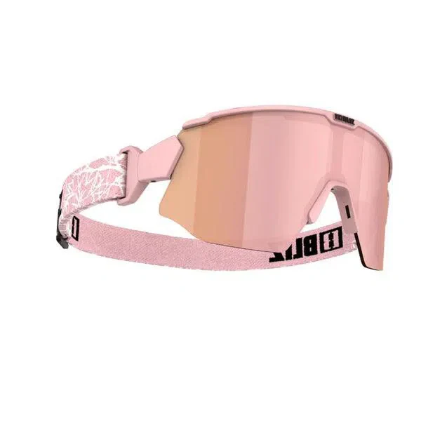 Bliz Breeze Fiets- en Hardloopbril - Image 3